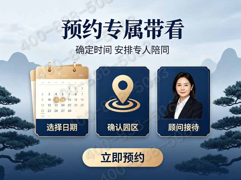 景仰园陵园：墓碑价格背后的材质、工艺与服务价值